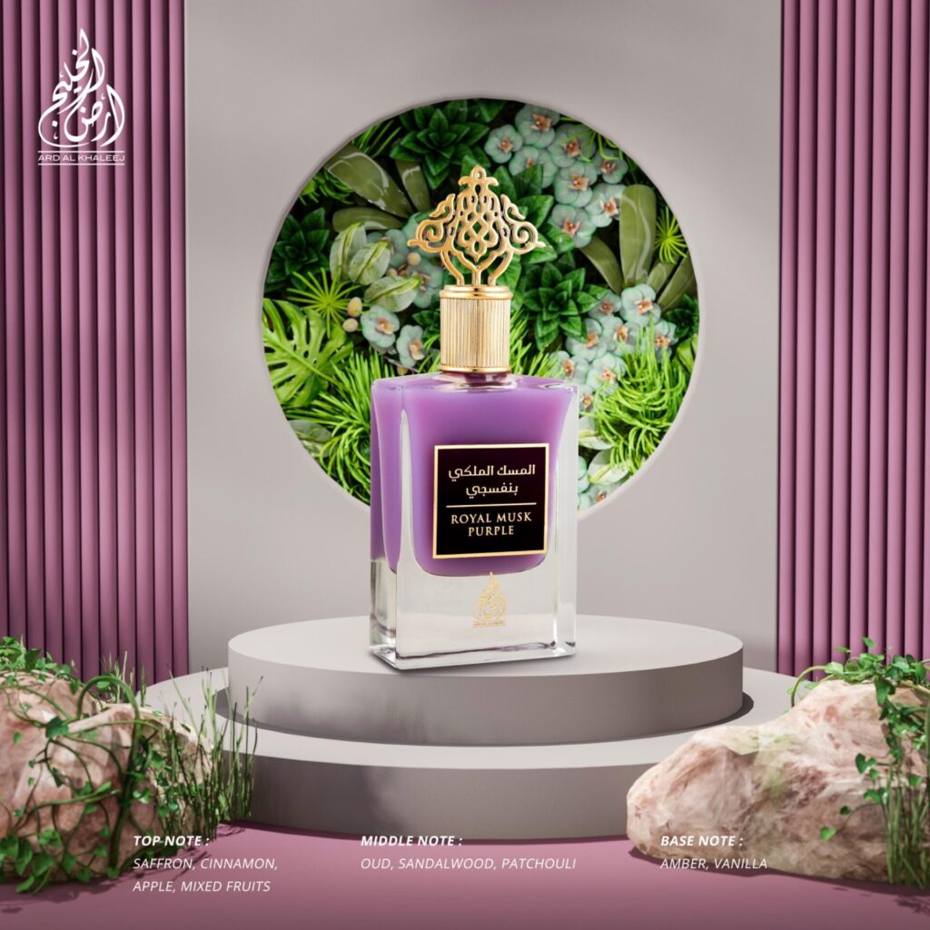 Kvepalai Royal Musk Purple