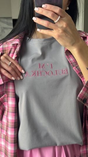 Marškinėliai Bul Grey - Image 1